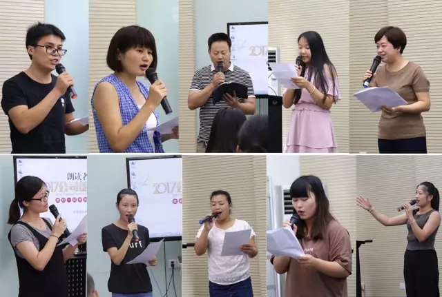 高美好聲音，企業(yè)最強音